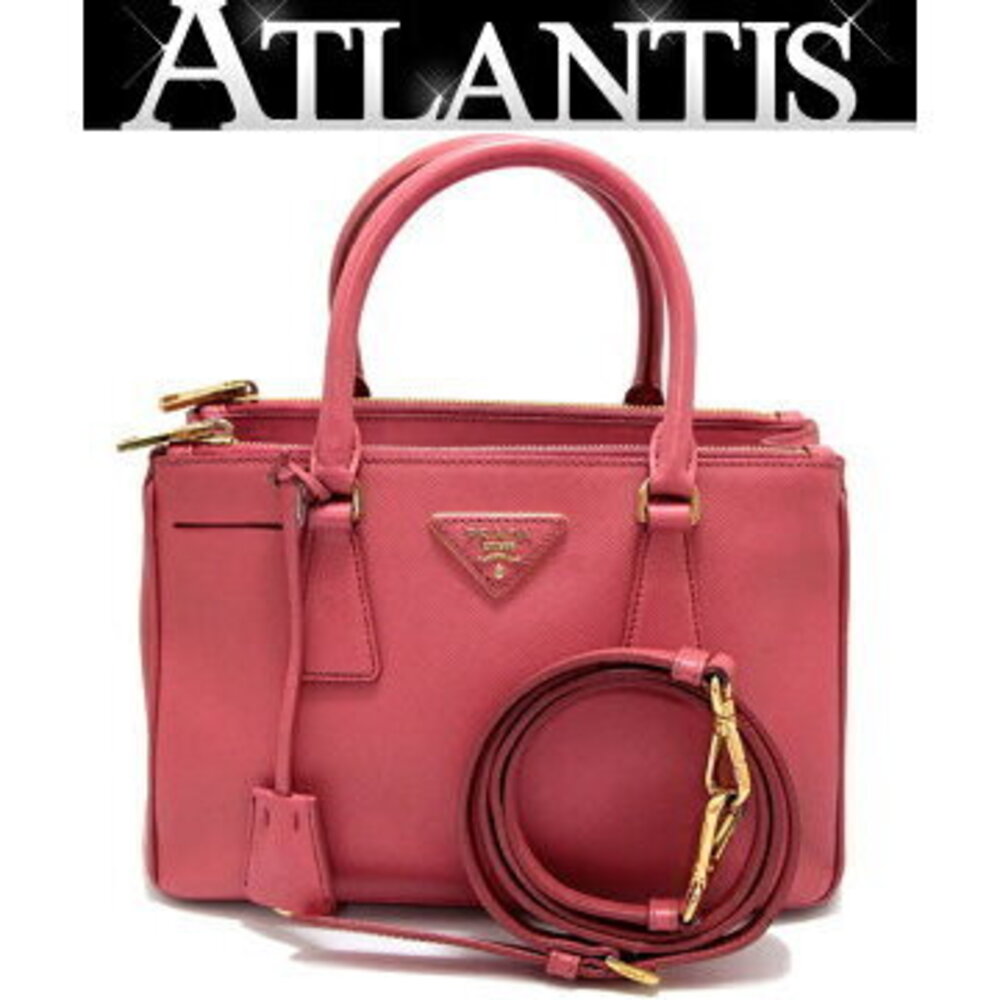 Prada Galleria Bag Pink Leather